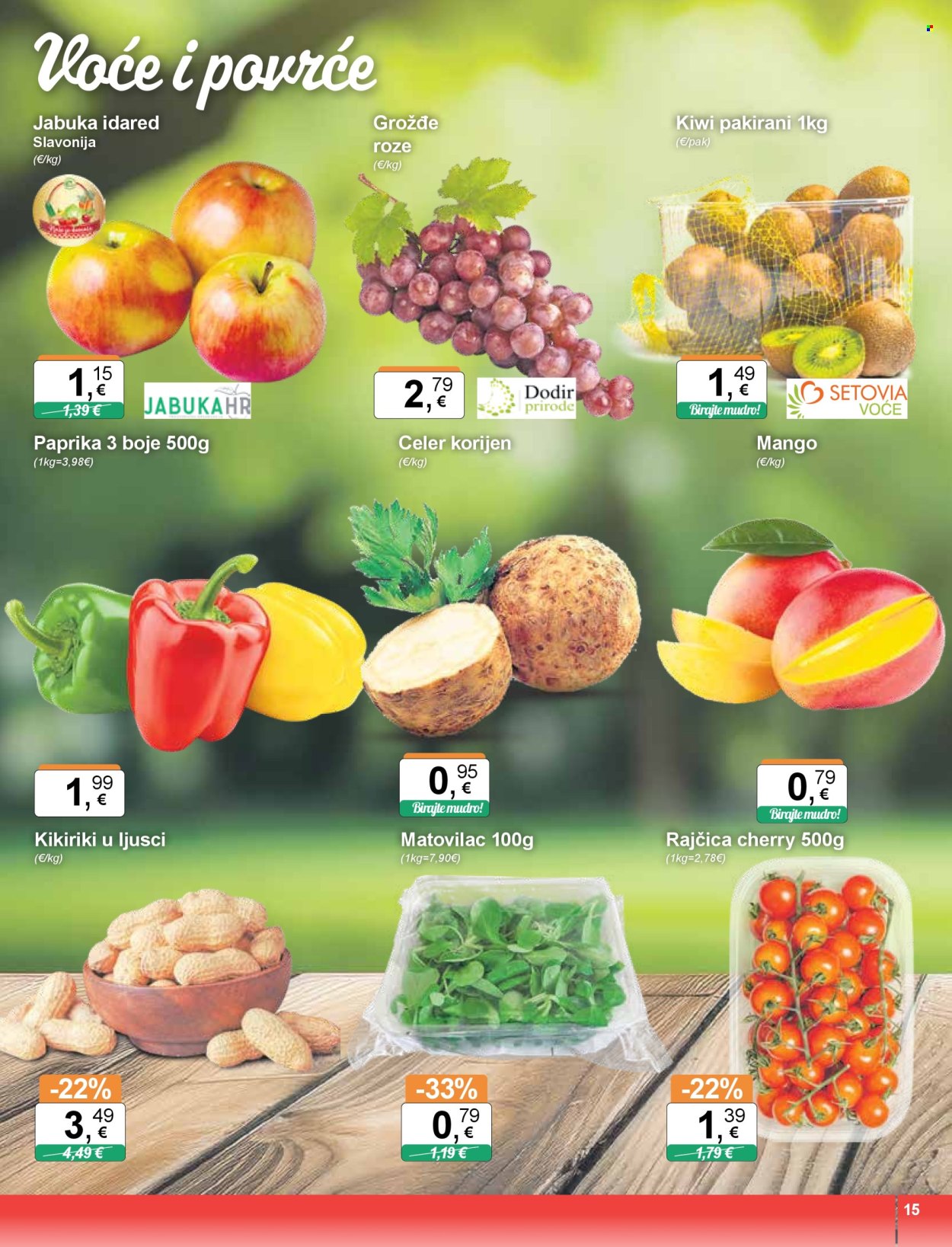 KTC katalog - 20.02.2025. - 26.02.2025. Stranica 15