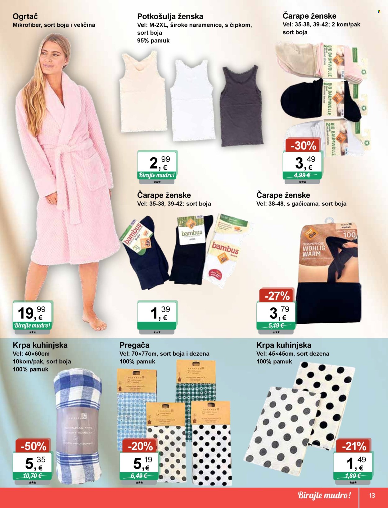 KTC katalog - 20.02.2025. - 05.03.2025. Stranica 13