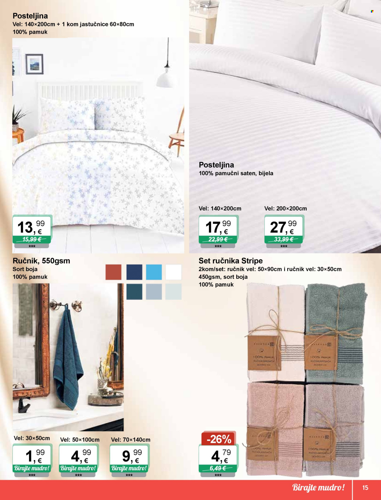 KTC katalog - 20.02.2025. - 05.03.2025. Stranica 15