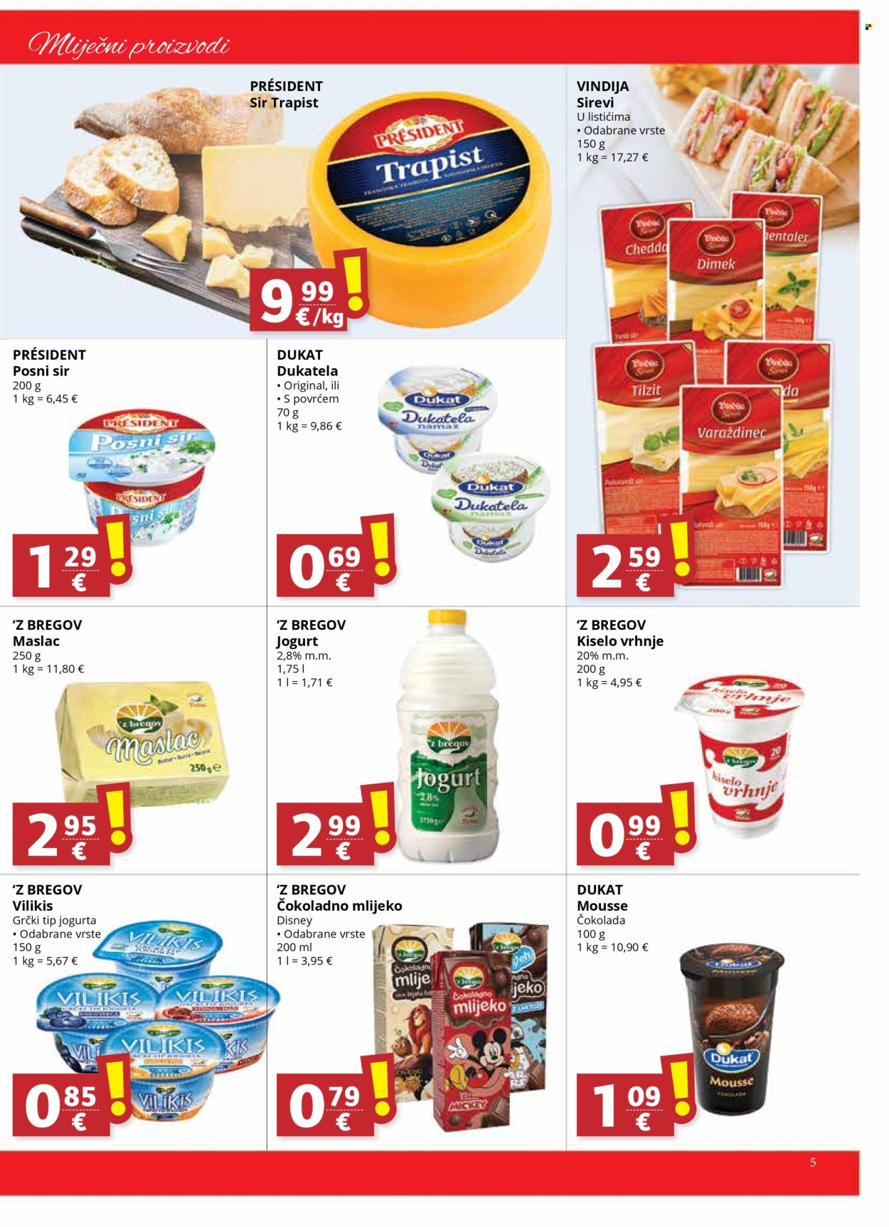 Djelo katalog - 19.02.2025. - 25.02.2025. Stranica 5