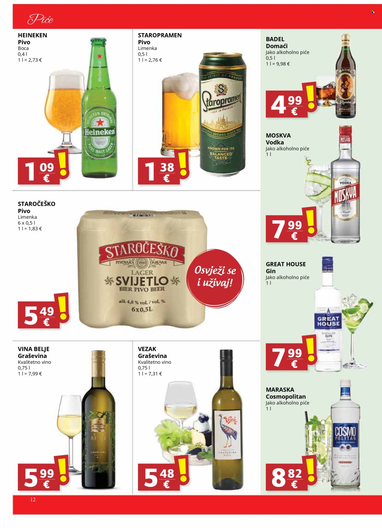 Ribola katalog - 19.02.2025. - 25.02.2025. Stranica 12