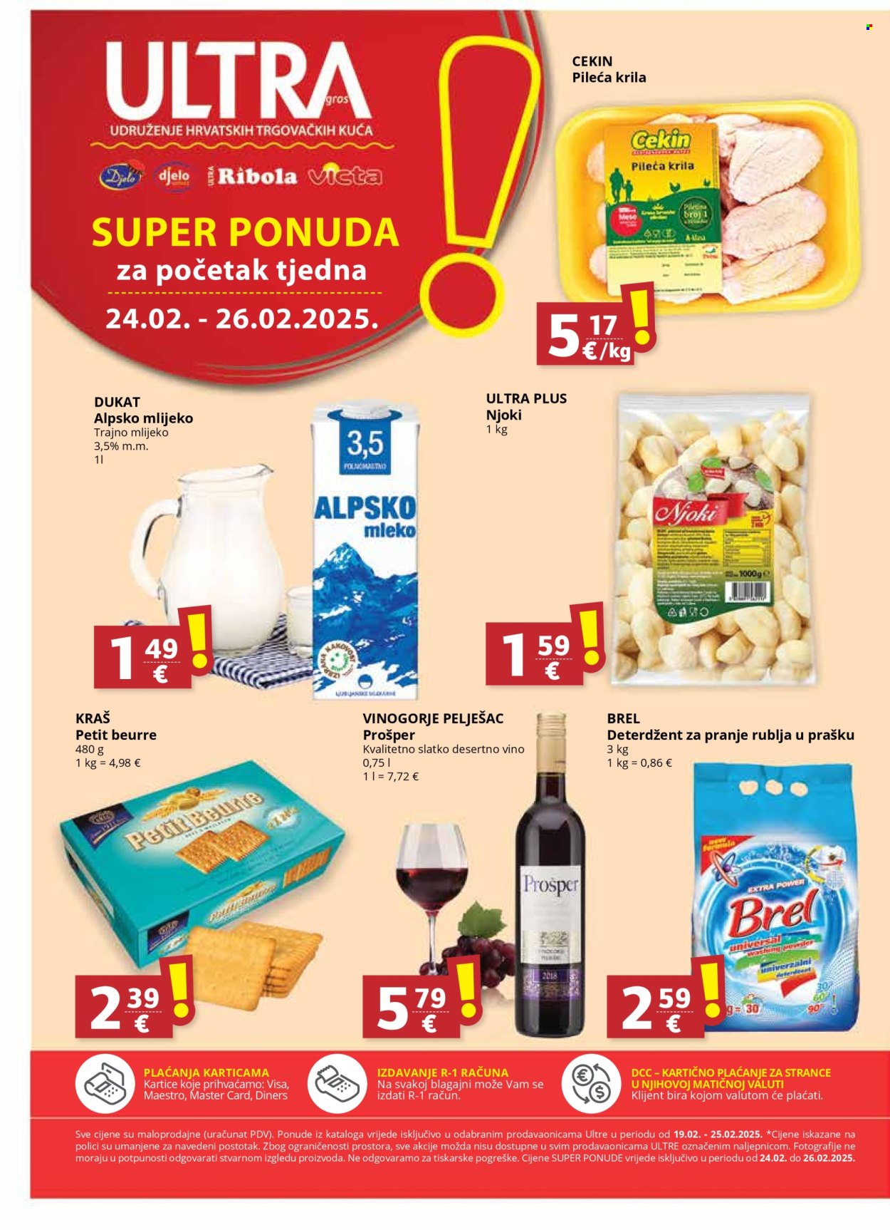 Ultra gros katalog - 19.02.2025. - 25.02.2025. Stranica 16