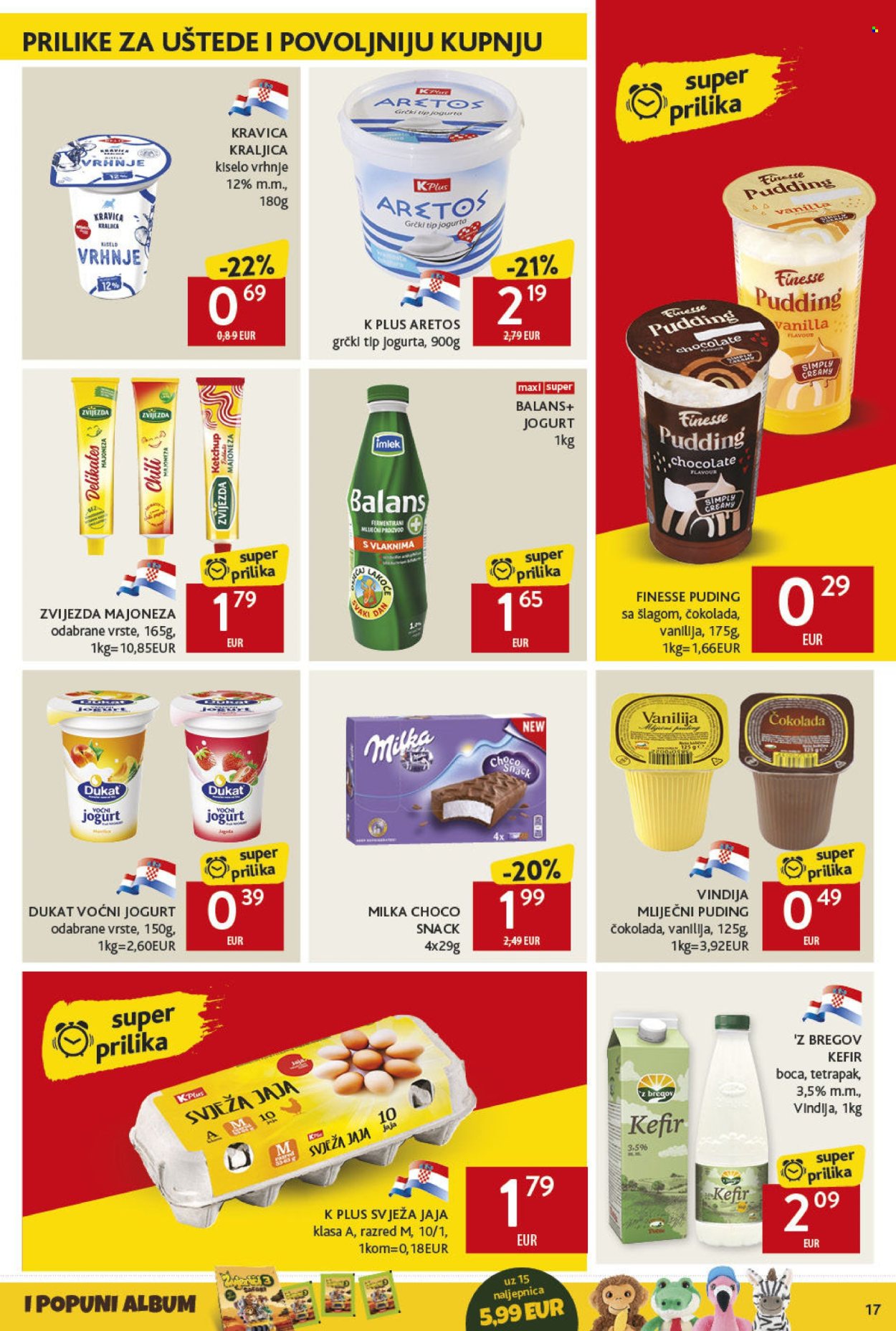 Konzum katalog - 20.02.2025. - 26.02.2025. Stranica 17