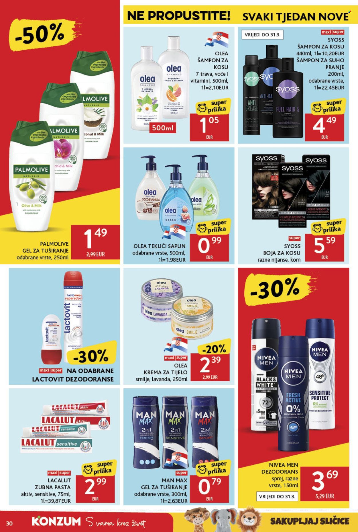 Konzum katalog - 20.02.2025. - 26.02.2025. Stranica 30