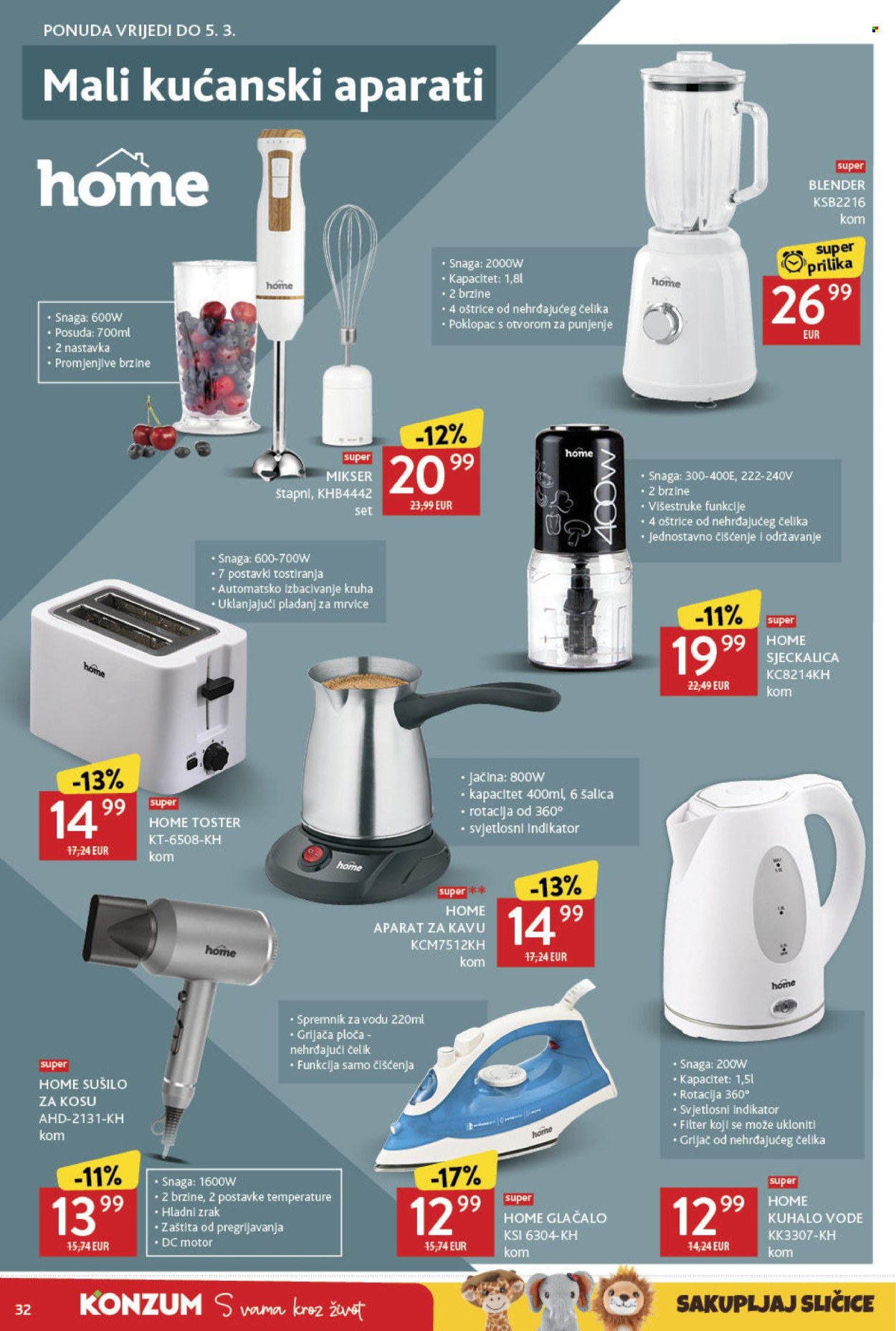 Konzum katalog - 20.02.2025. - 26.02.2025. Stranica 32