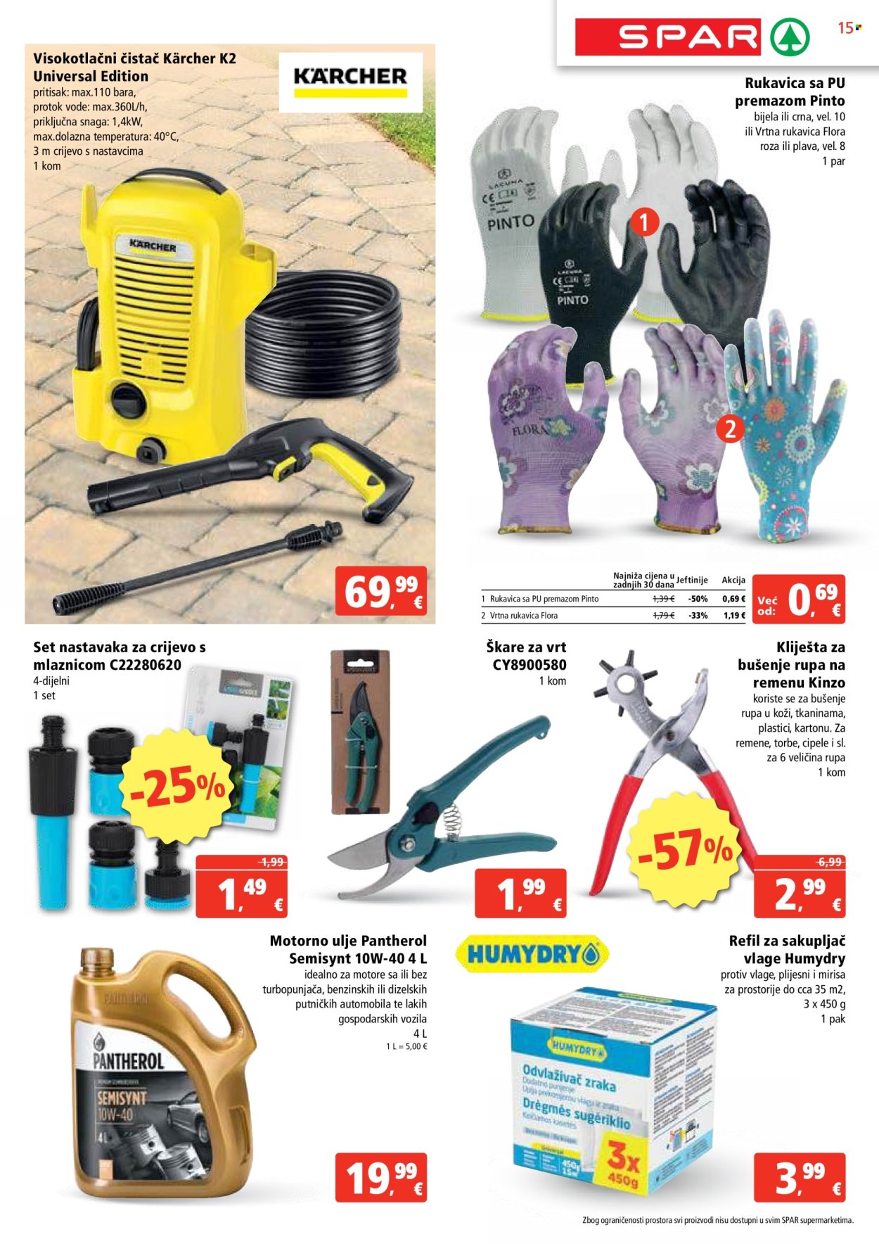 SPAR katalog - 19.02.2025. - 25.02.2025. Stranica 15
