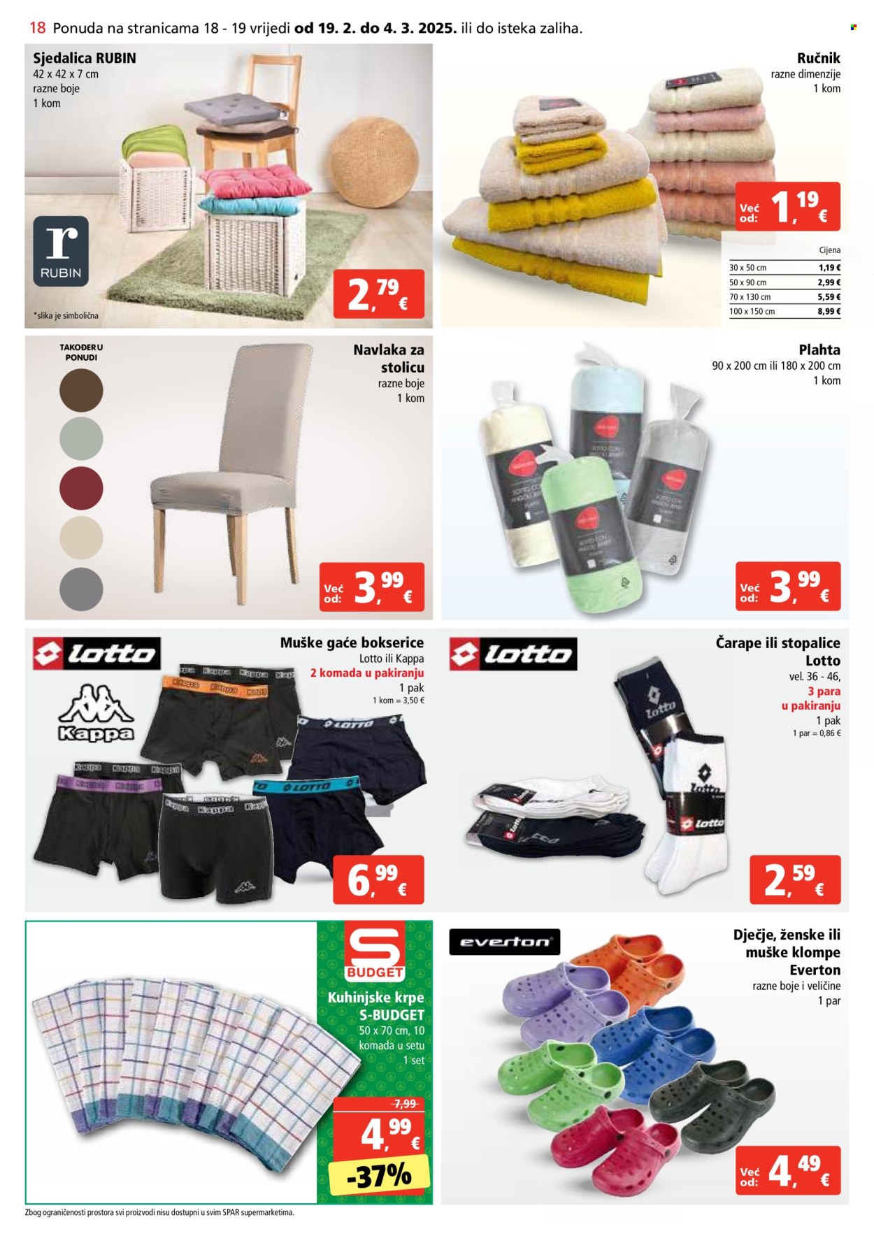 SPAR katalog - 19.02.2025. - 25.02.2025. Stranica 18