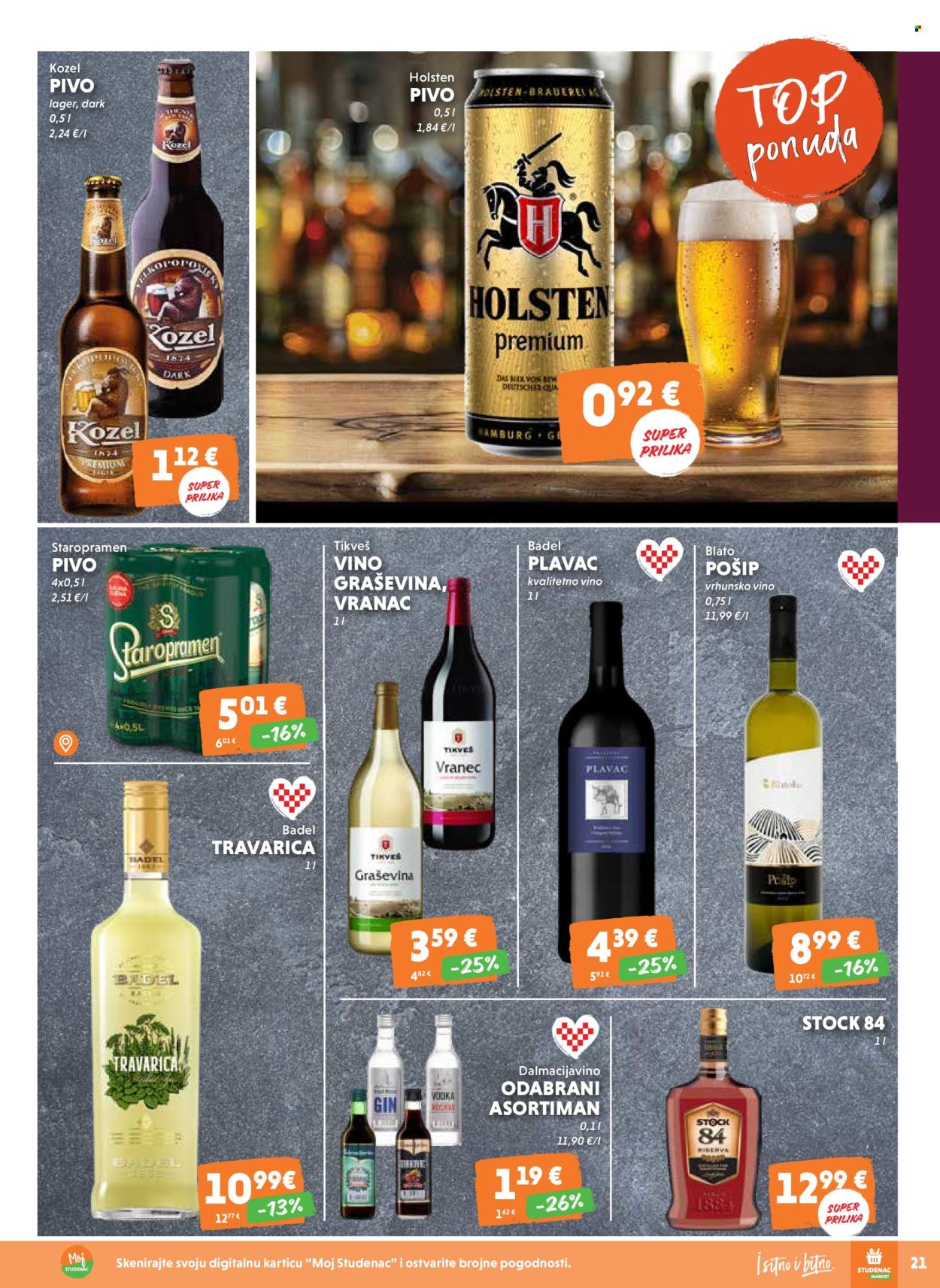 Studenac katalog - 20.02.2025. - 26.02.2025. Stranica 21
