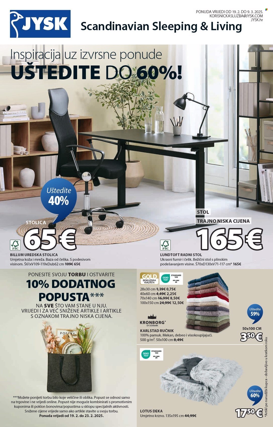 JYSK katalog - 19.02.2025. - 09.03.2025. Stranica 2