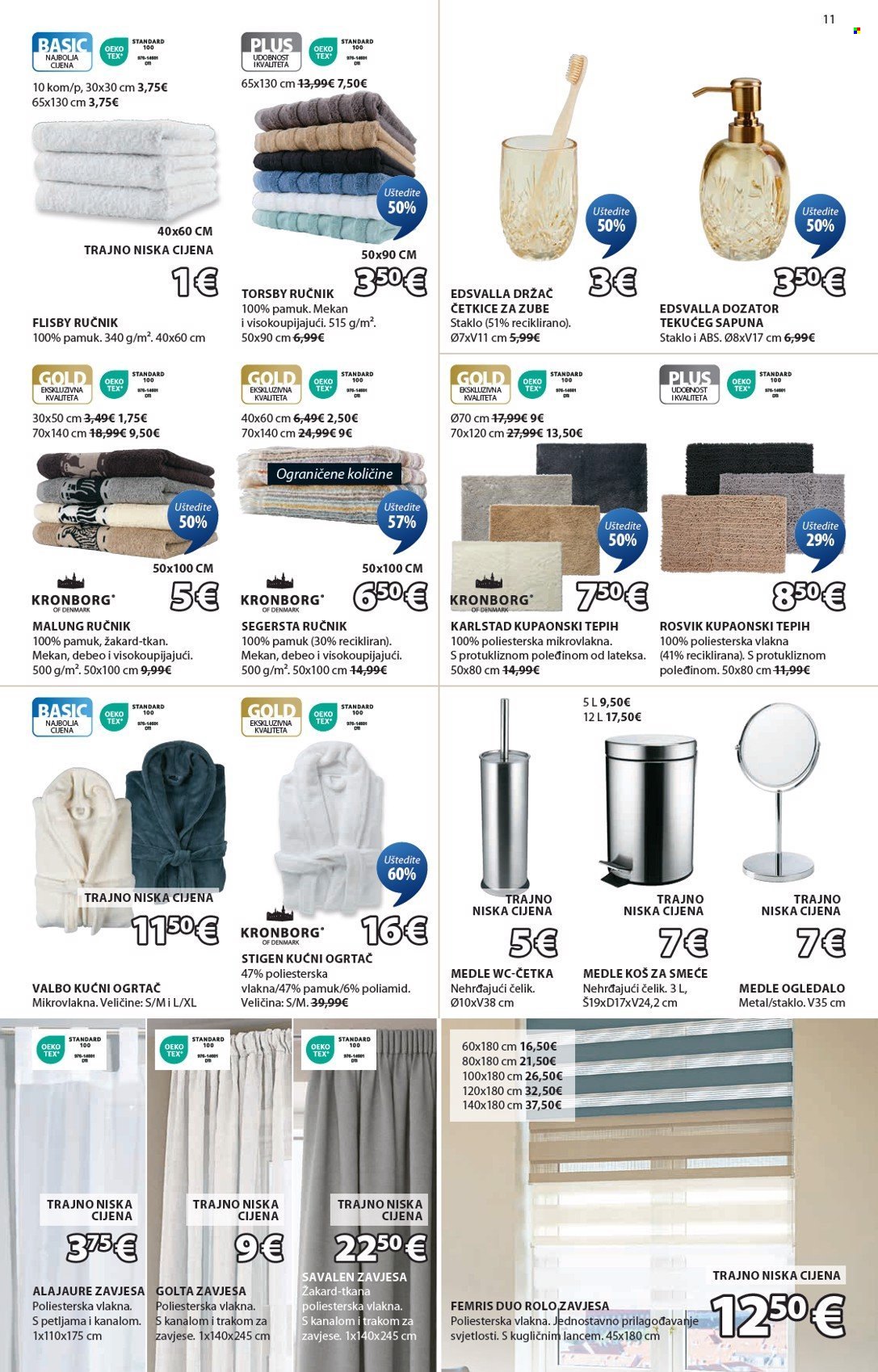 JYSK katalog - 19.02.2025. - 09.03.2025. Stranica 12