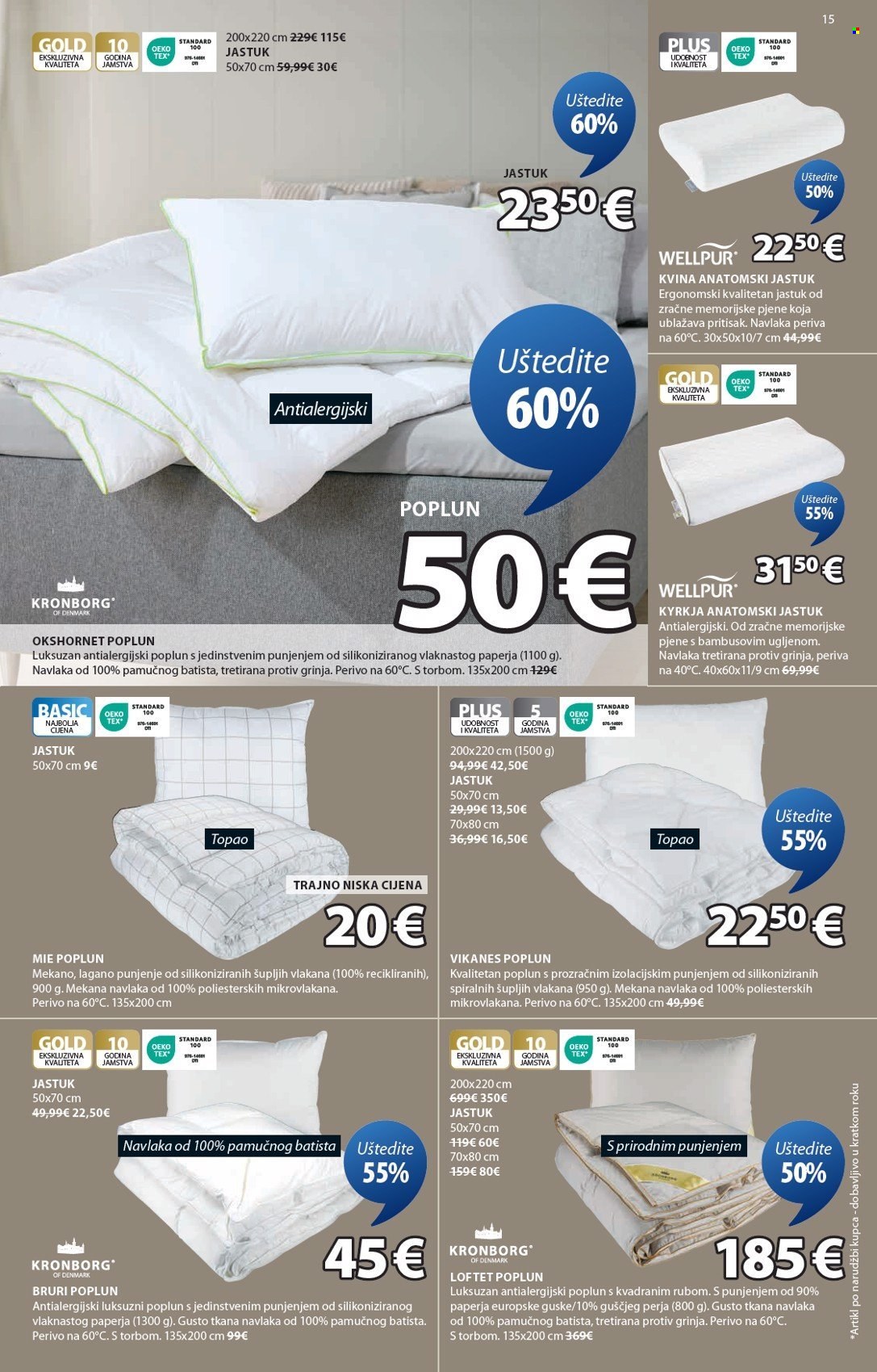 JYSK katalog - 19.02.2025. - 09.03.2025. Stranica 16