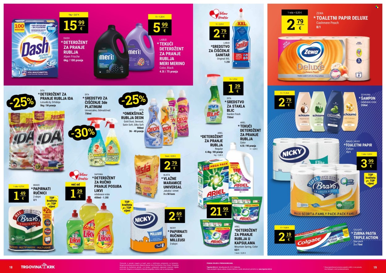 Trgovina KRK katalog - 20.02.2025. - 28.02.2025. Stranica 10