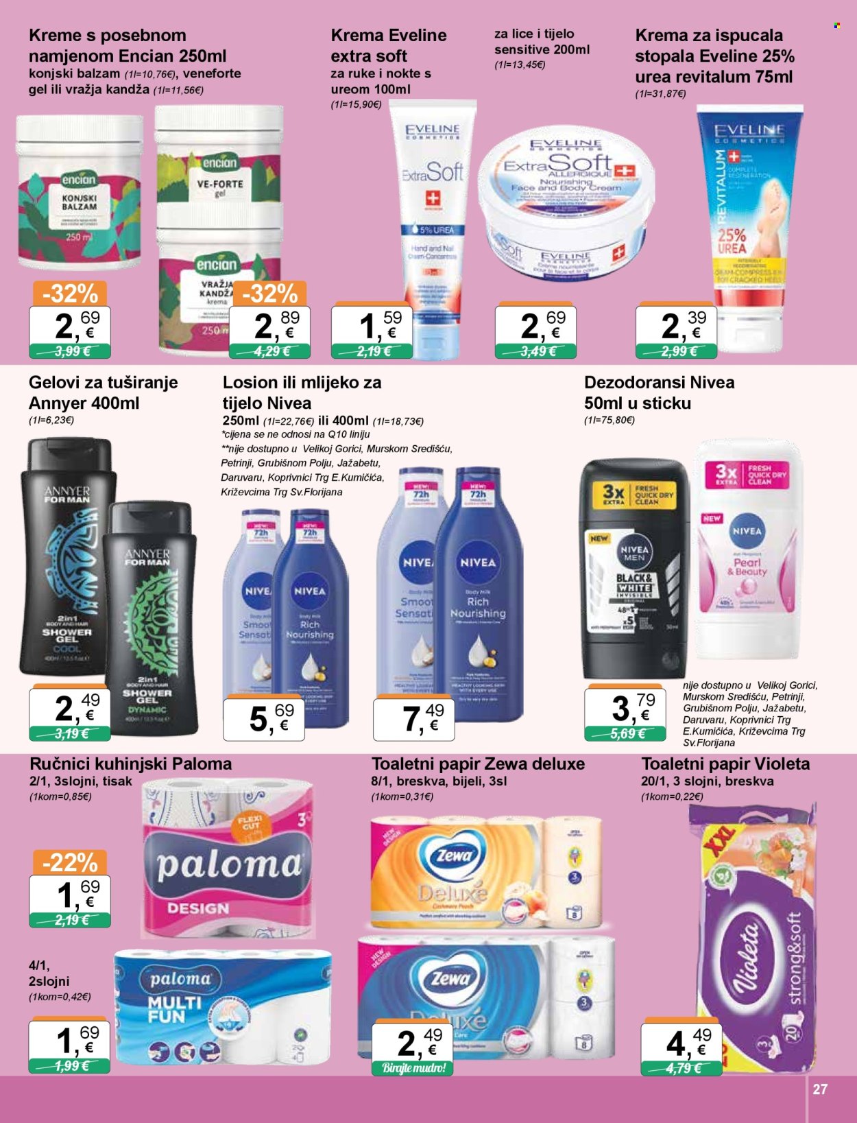 KTC katalog - 27.02.2025. - 05.03.2025. Stranica 27