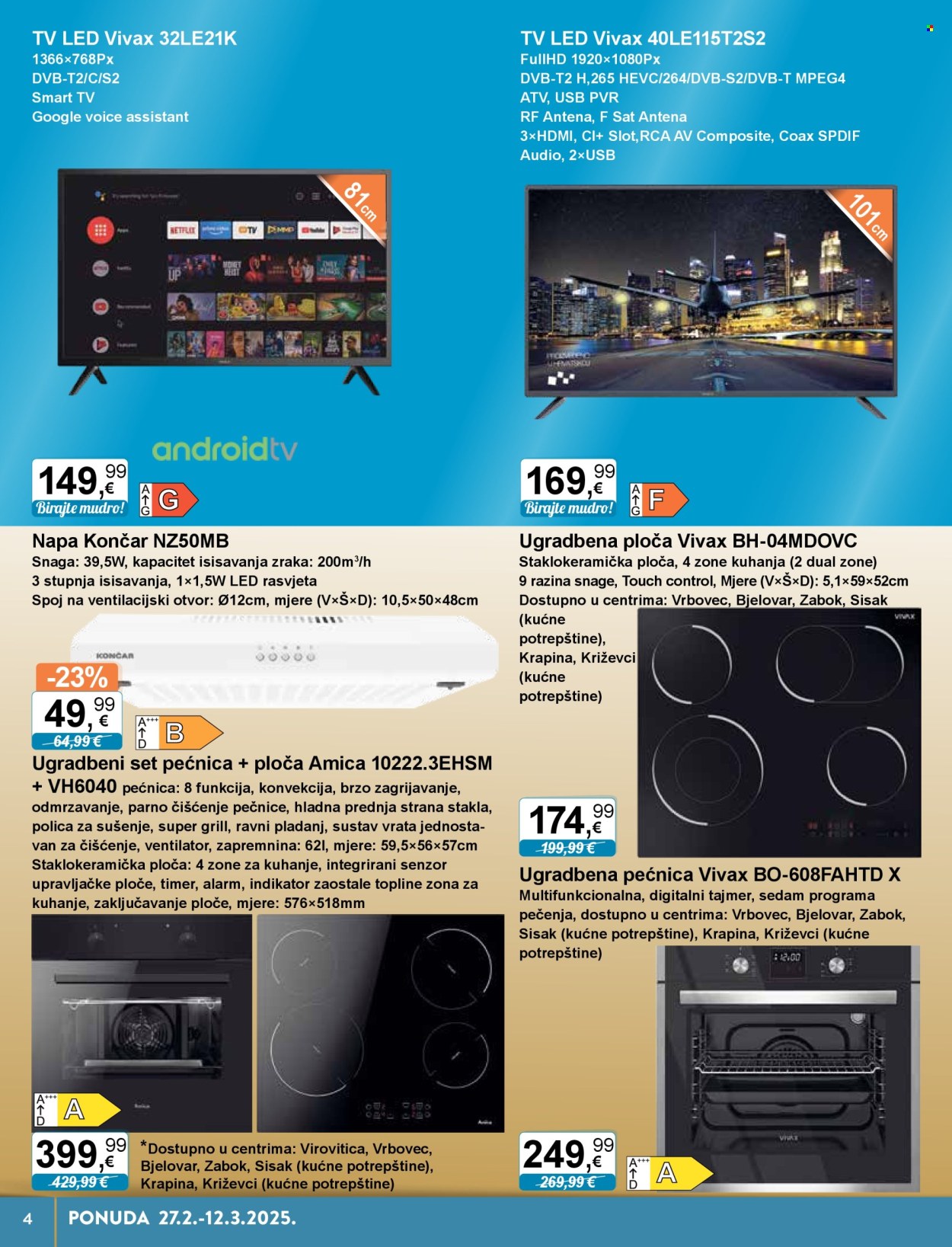 KTC katalog - 27.02.2025. - 12.03.2025. Stranica 4