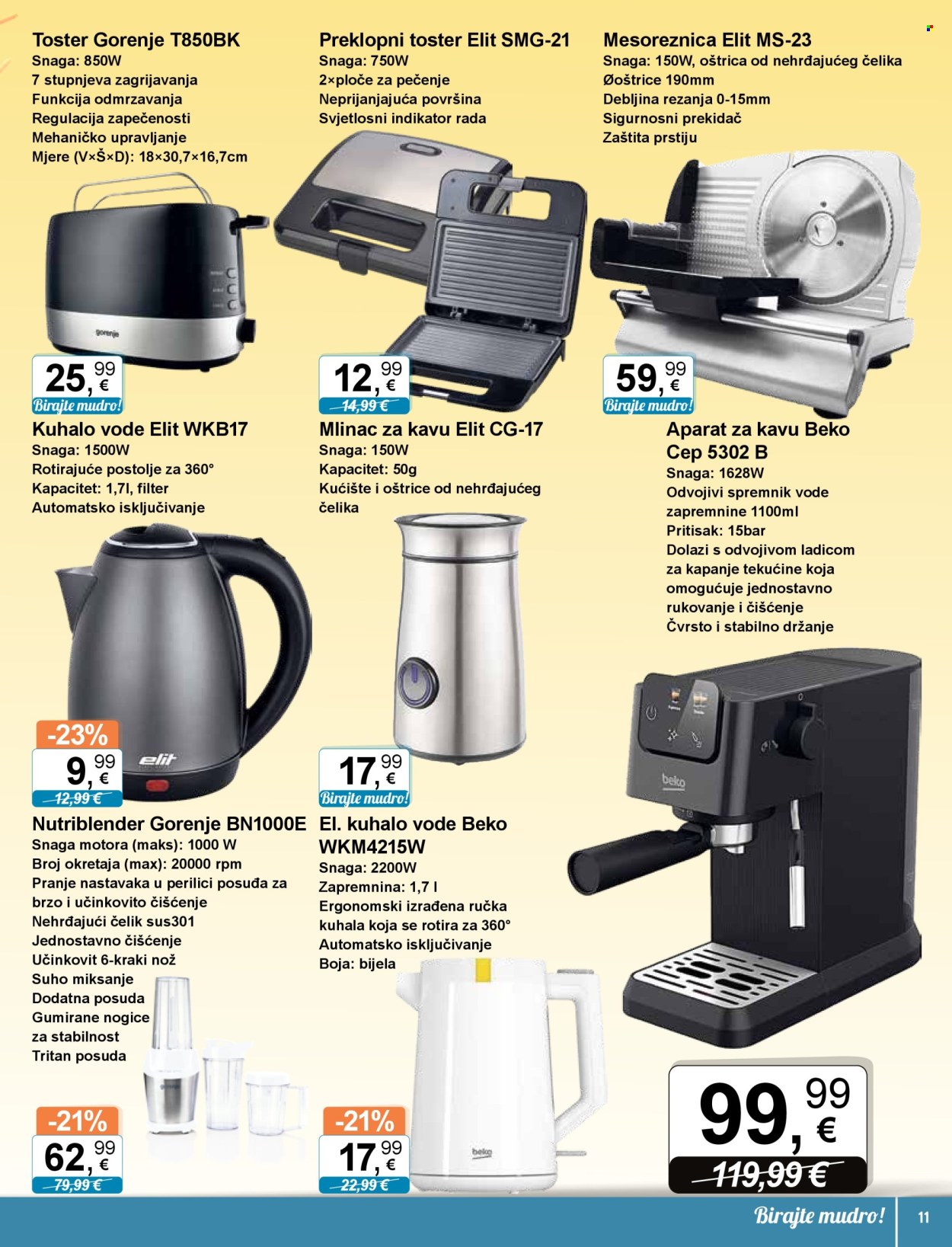 KTC katalog - 27.02.2025. - 12.03.2025. Stranica 11