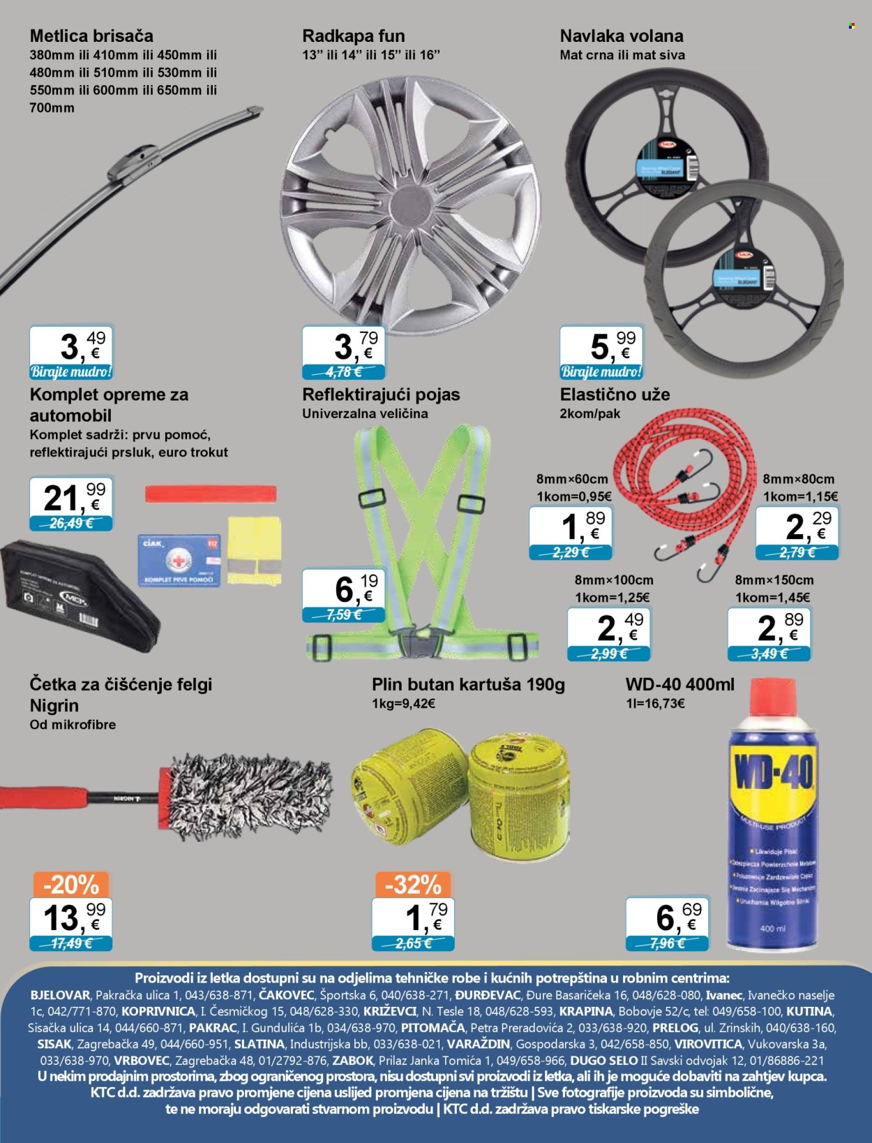 KTC katalog - 27.02.2025. - 12.03.2025. Stranica 23