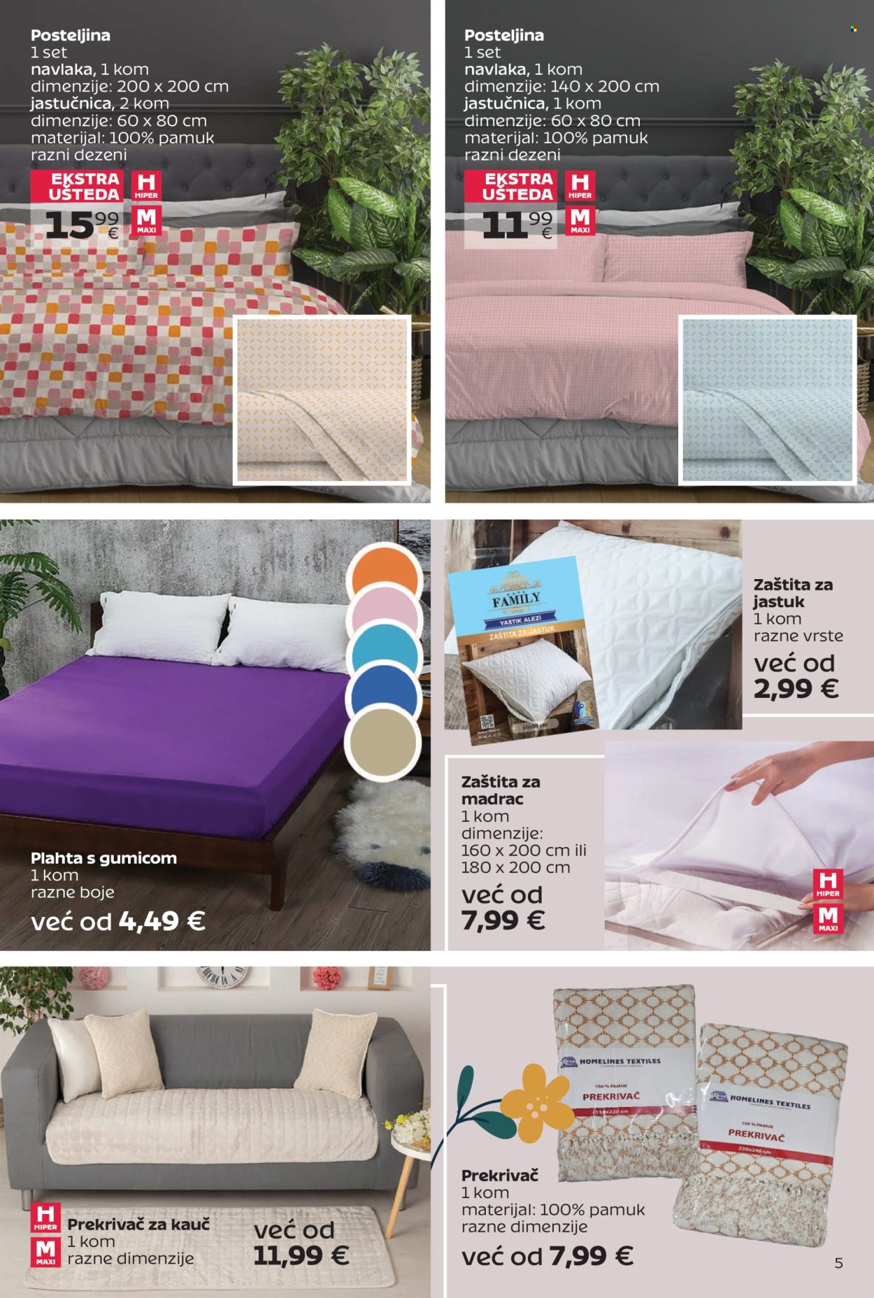 Tommy katalog - 24.02.2025. - 16.03.2025. Stranica 5