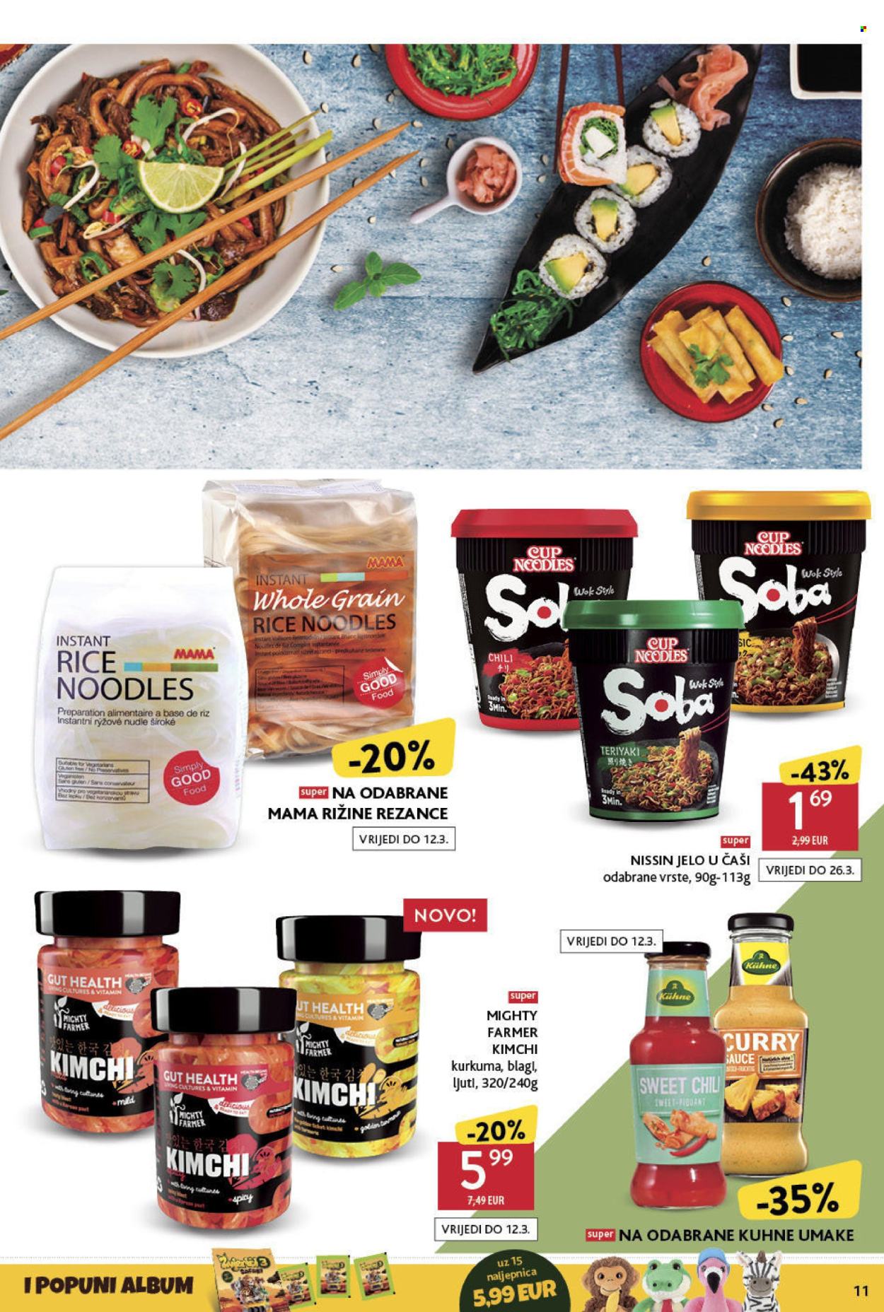 Konzum katalog - 27.02.2025. - 05.03.2025. Stranica 11