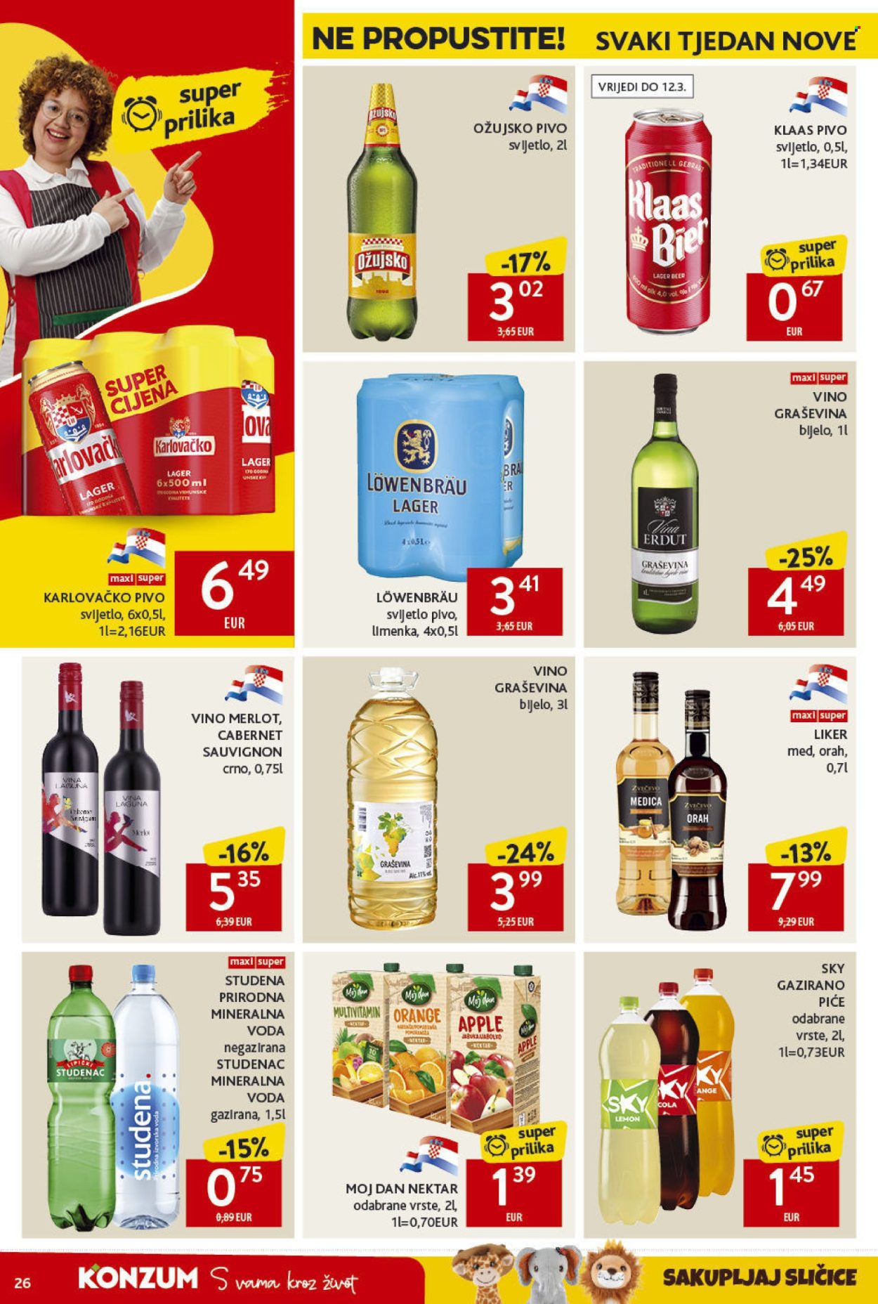 Konzum katalog - 27.02.2025. - 05.03.2025. Stranica 26