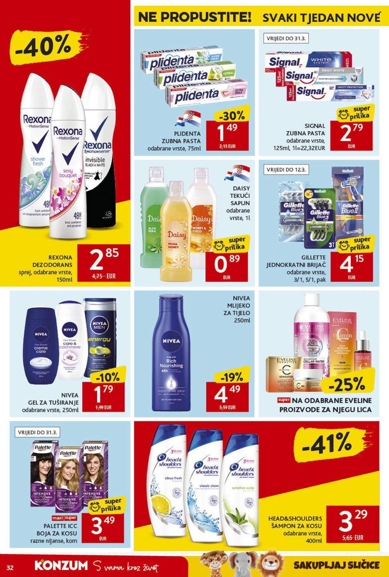 Konzum katalog - 27.02.2025. - 05.03.2025. Stranica 32