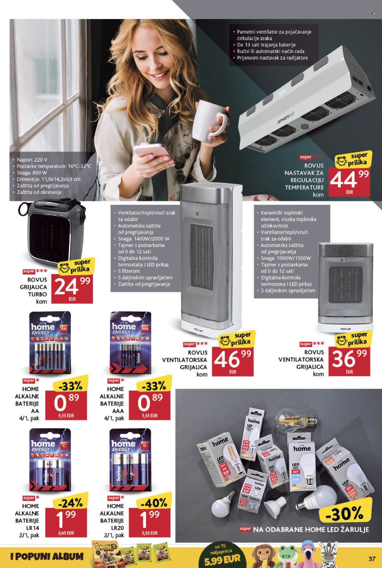 Konzum katalog - 27.02.2025. - 05.03.2025. Stranica 37