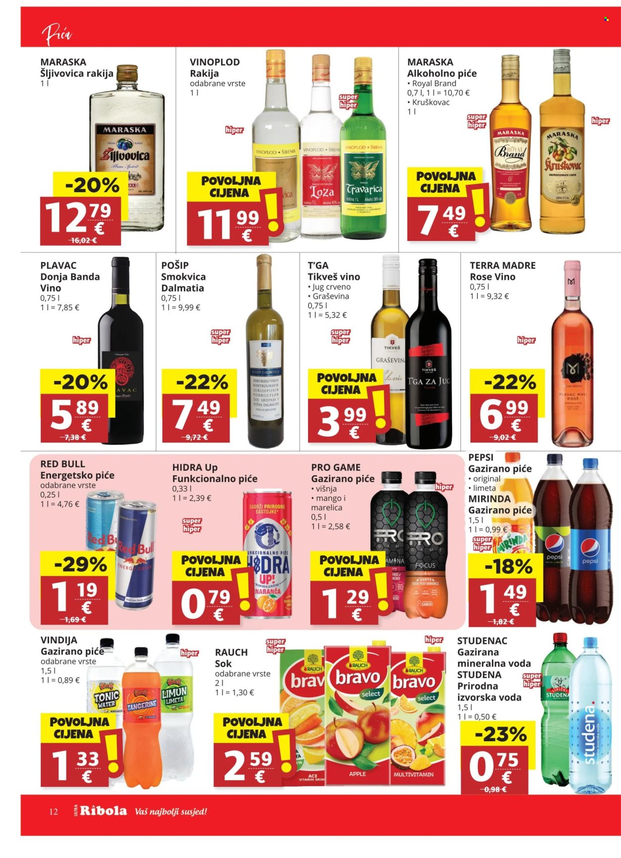 Ribola katalog - 26.02.2025. - 04.03.2025. Stranica 12