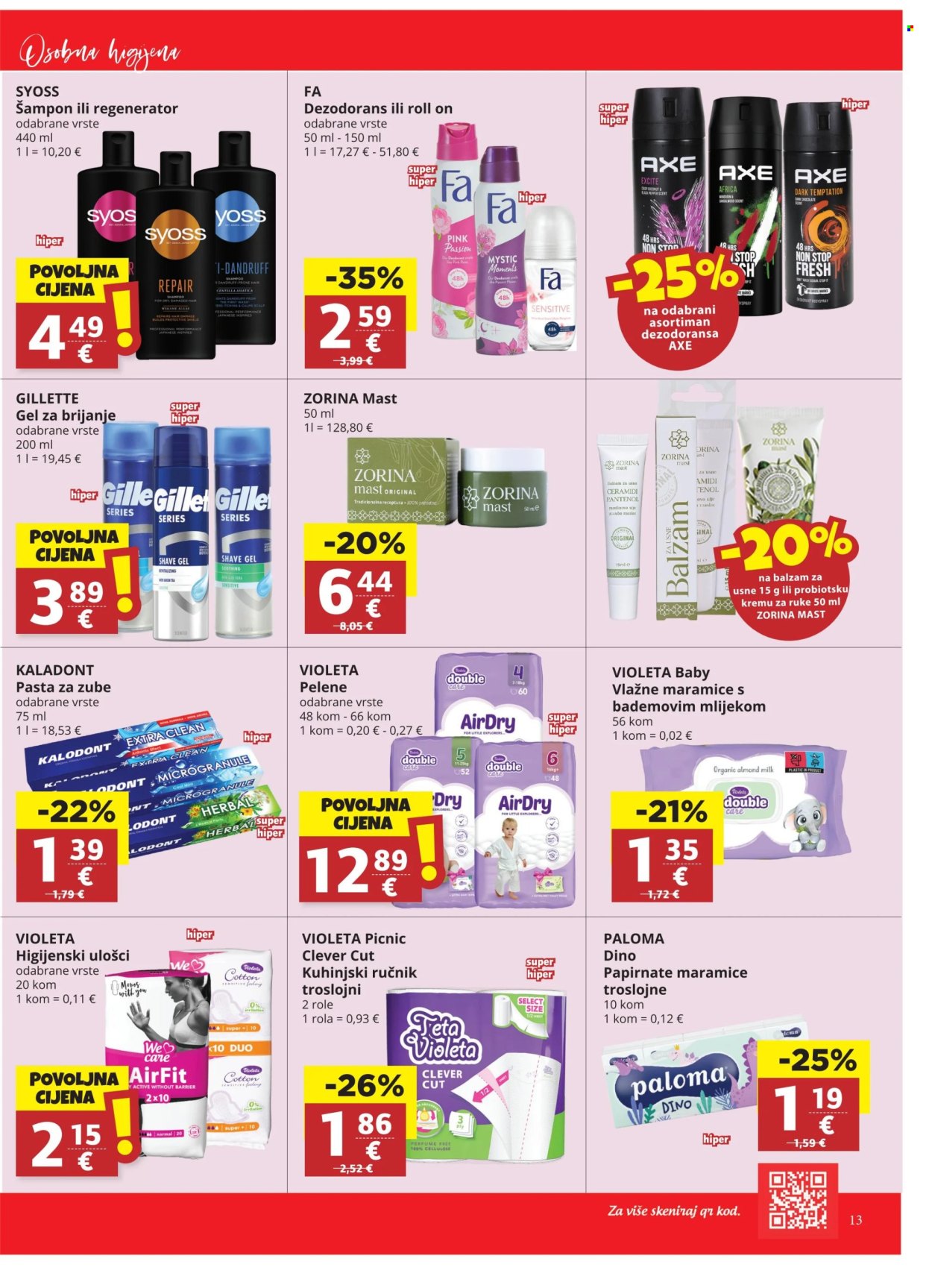 Ribola katalog - 26.02.2025. - 04.03.2025. Stranica 13