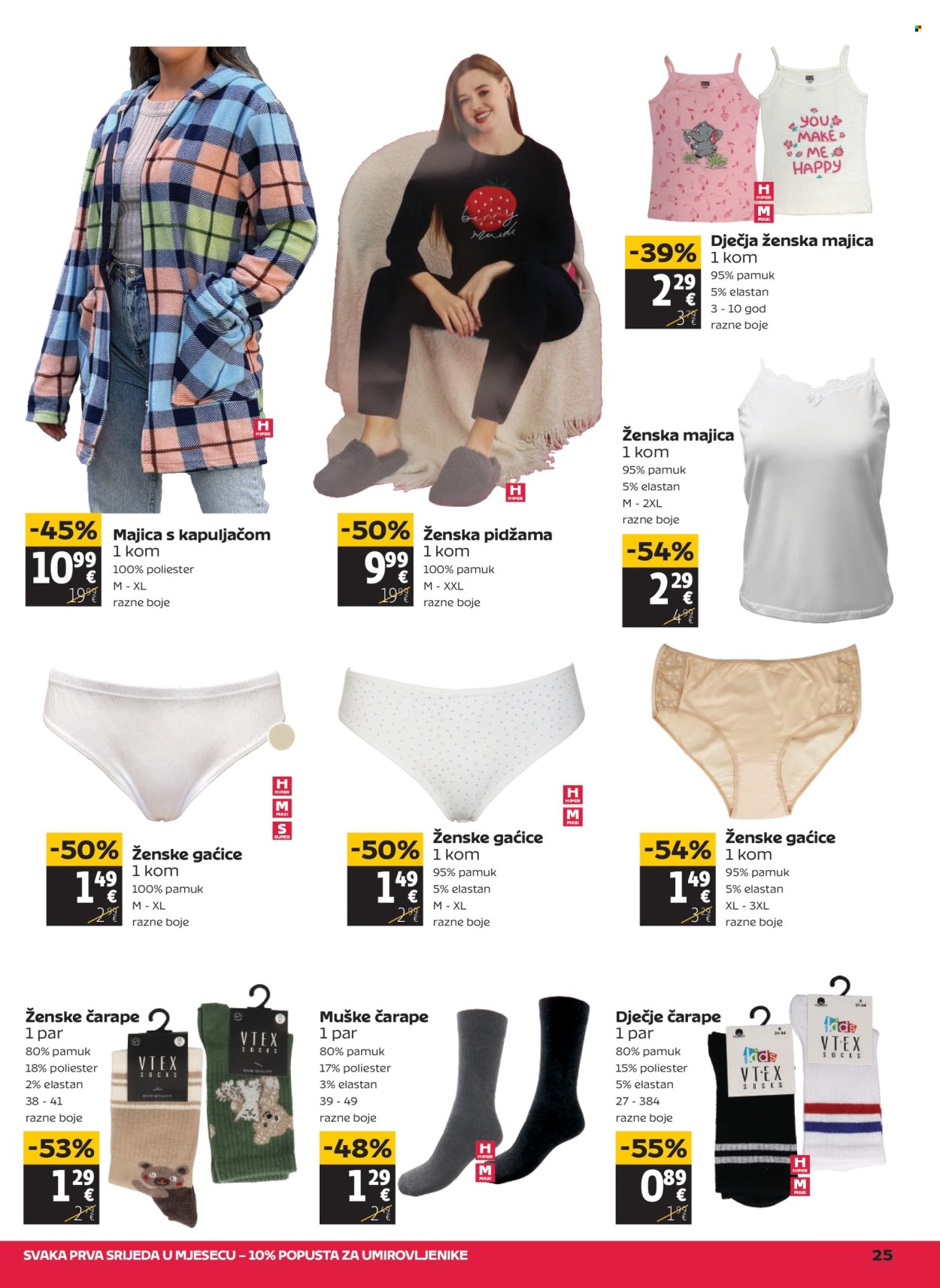 Tommy katalog - 27.02.2025. - 05.03.2025. Stranica 25