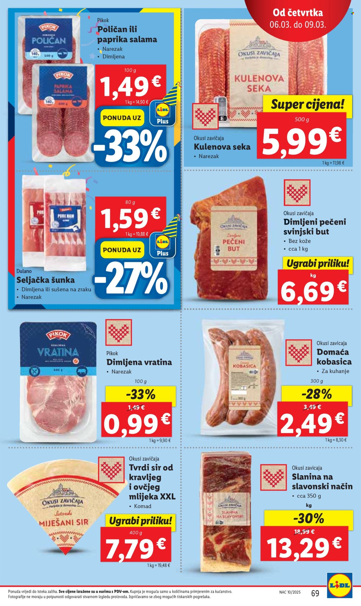 Lidl katalog - 03.03.2025. - 09.03.2025. Stranica 69