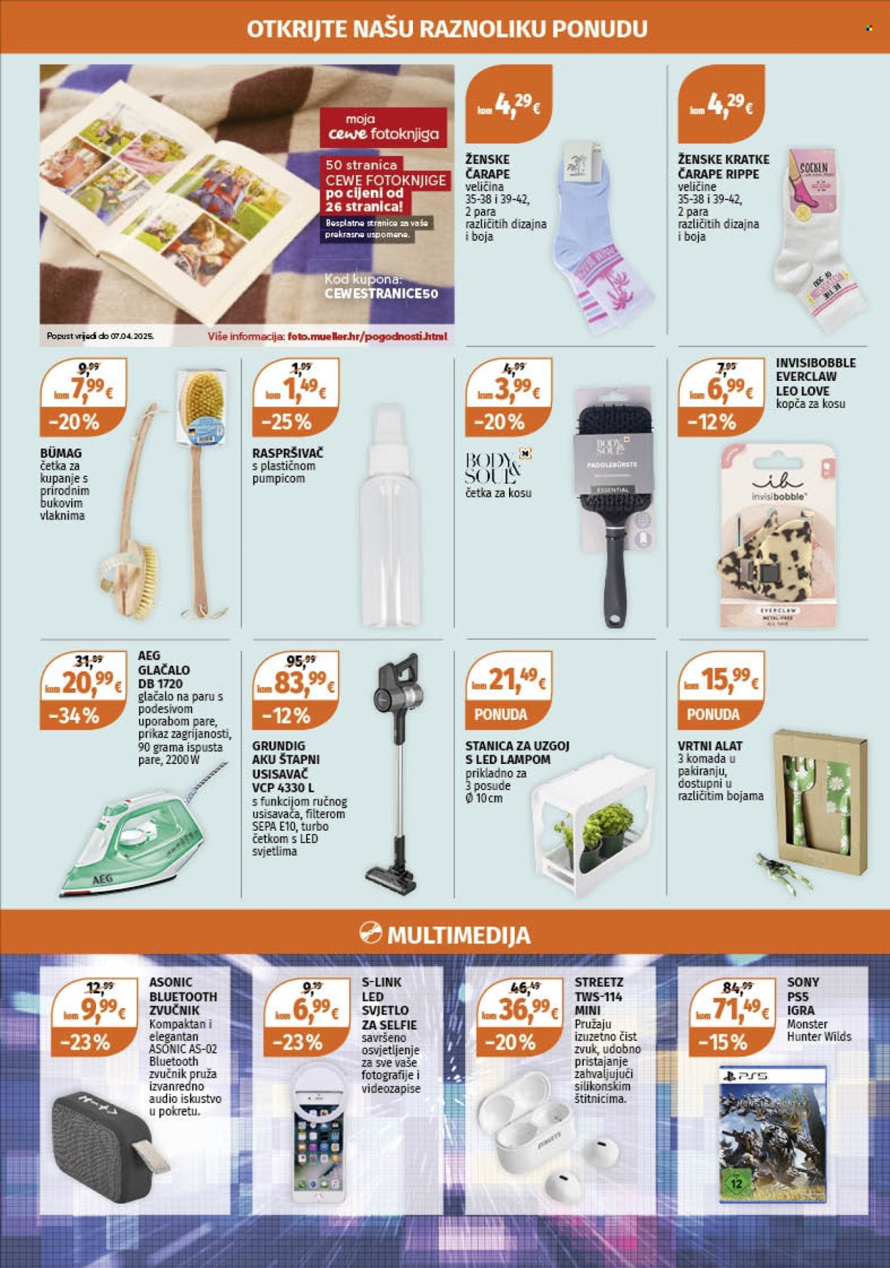 Müller katalog - 03.03.2025. - 09.03.2025. Stranica 16