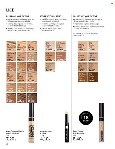 Avon katalog - 01.03.2025. - 31.03.2025. Stranica 42