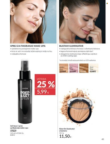 Avon katalog - 01.03.2025. - 31.03.2025. Stranica 45