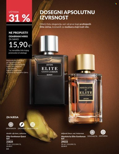 Avon katalog - 01.03.2025. - 31.03.2025. Stranica 84