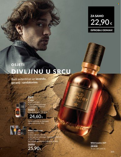 Avon katalog - 01.03.2025. - 31.03.2025. Stranica 105