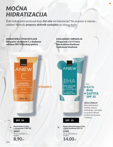 Avon katalog - 01.03.2025. - 31.03.2025. Stranica 114