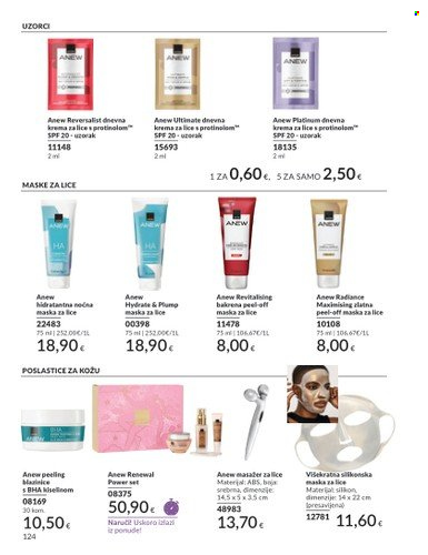 Avon katalog - 01.03.2025. - 31.03.2025. Stranica 124