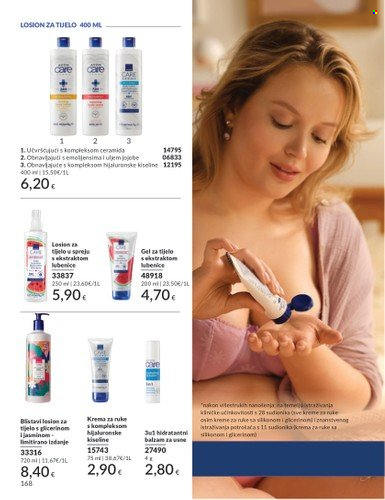 Avon katalog - 01.03.2025. - 31.03.2025. Stranica 168