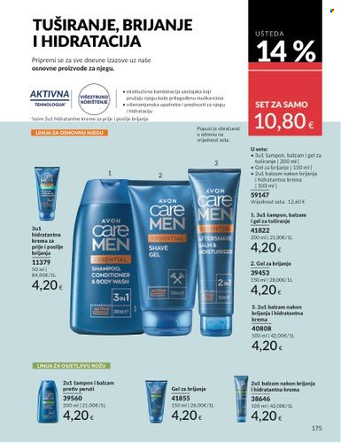 Avon katalog - 01.03.2025. - 31.03.2025. Stranica 175