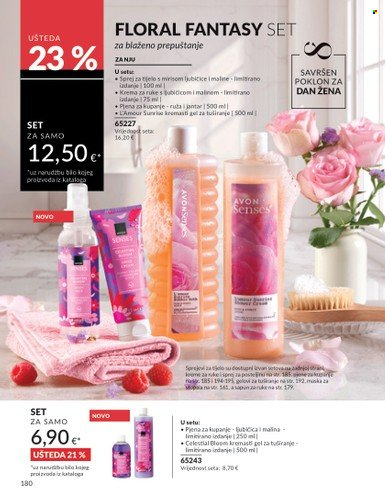 Avon katalog - 01.03.2025. - 31.03.2025. Stranica 180