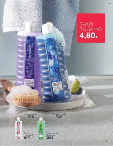 Avon katalog - 01.03.2025. - 31.03.2025. Stranica 195