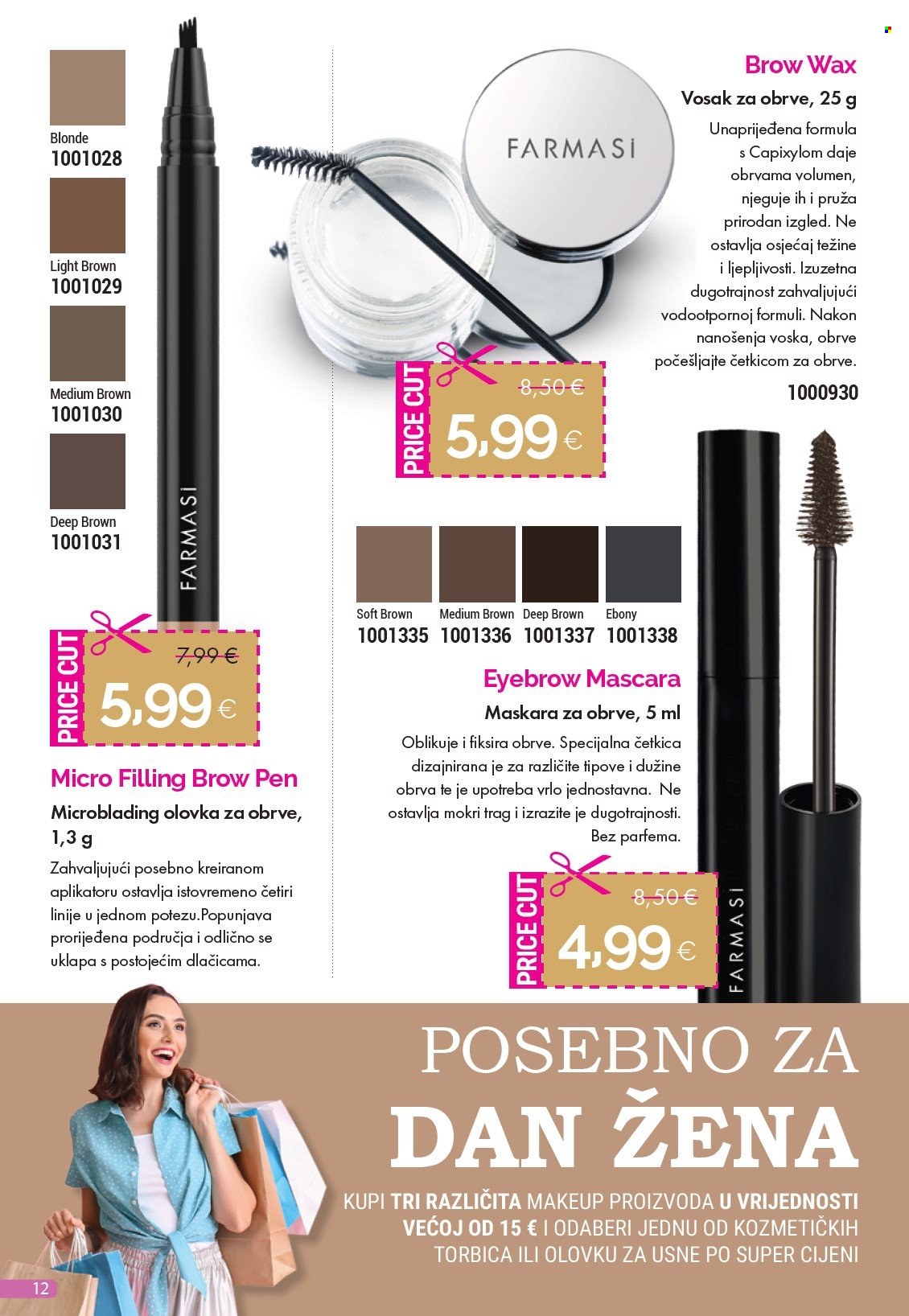 Farmasi katalog - 01.03.2025. - 31.03.2025. Stranica 12