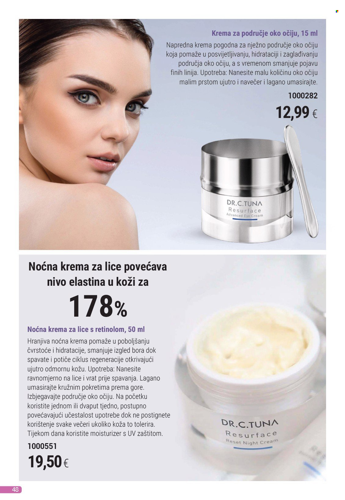 Farmasi katalog - 01.03.2025. - 31.03.2025. Stranica 48