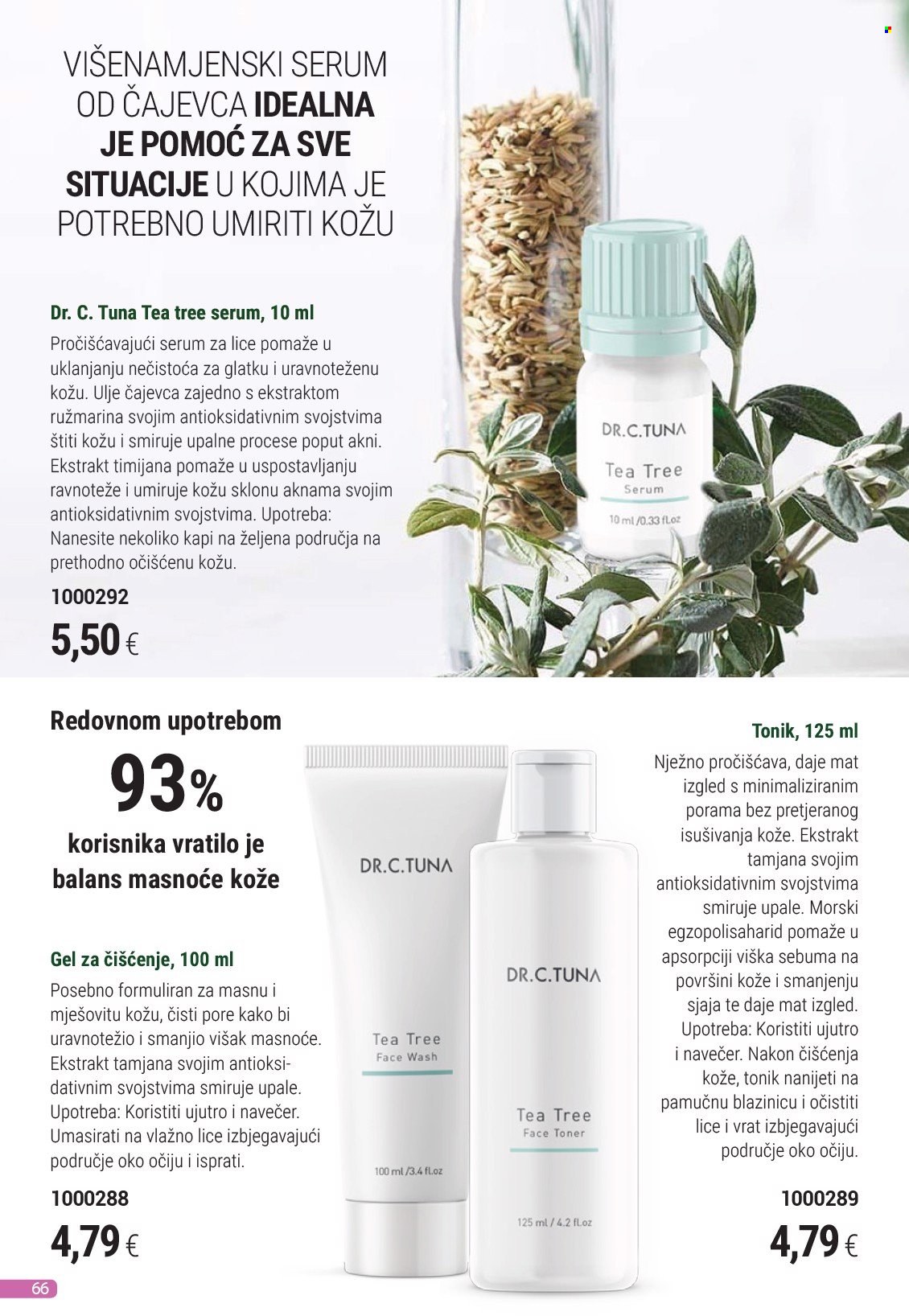 Farmasi katalog - 01.03.2025. - 31.03.2025. Stranica 66