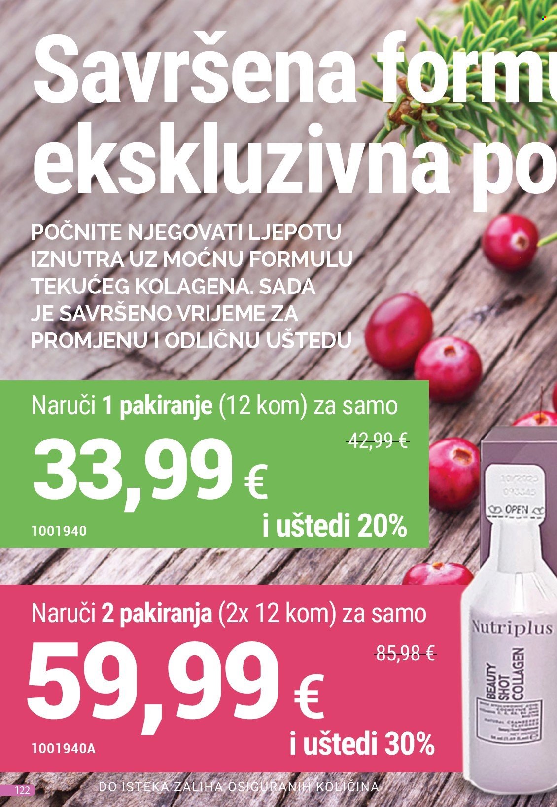 Farmasi katalog - 01.03.2025. - 31.03.2025. Stranica 126