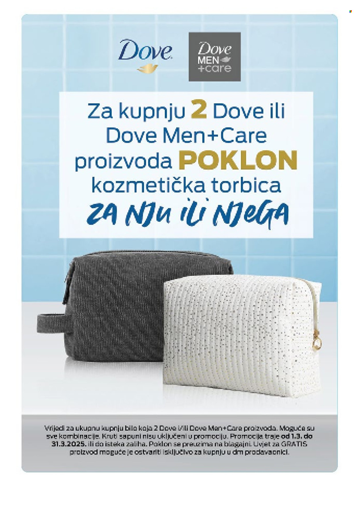 dm katalog - 01.03.2025. - 15.03.2025. Stranica 16