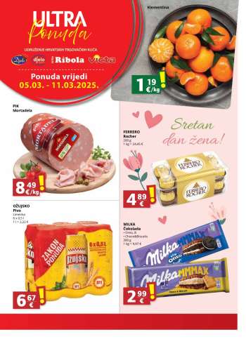 Djelo katalog - 05.03.2025. - 11.03.2025.