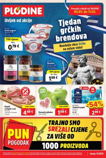 Plodine katalog - 05.03.2025. - 11.03.2025.