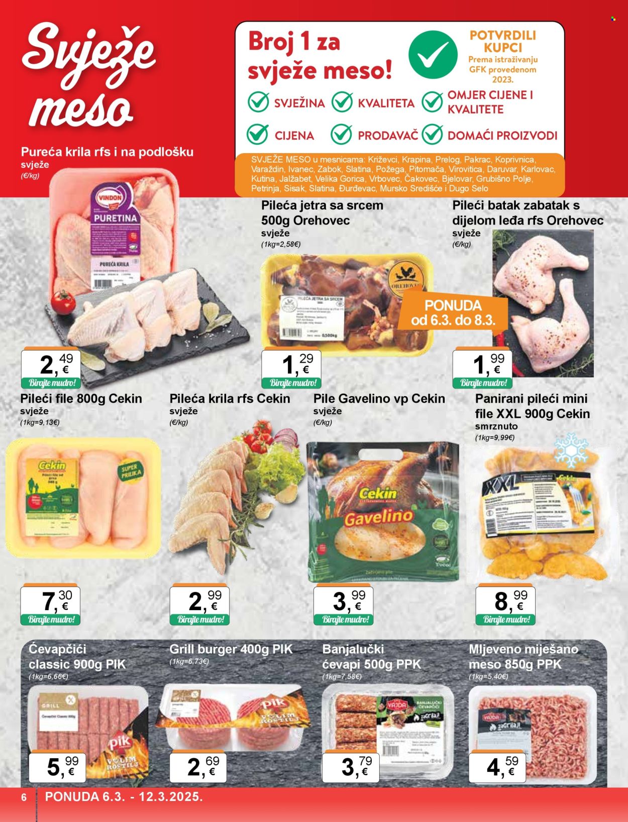 KTC katalog - 06.03.2025. - 12.03.2025. Stranica 6