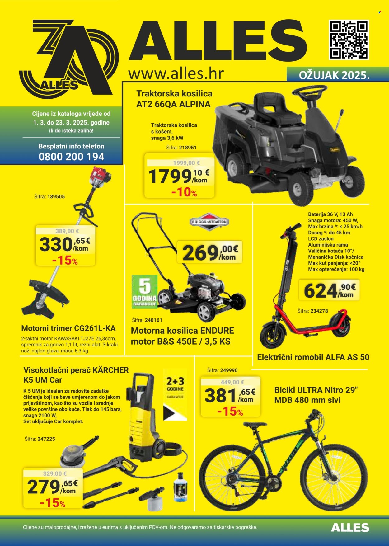 Alles katalog - 01.03.2025. - 23.03.2025. Stranica 1