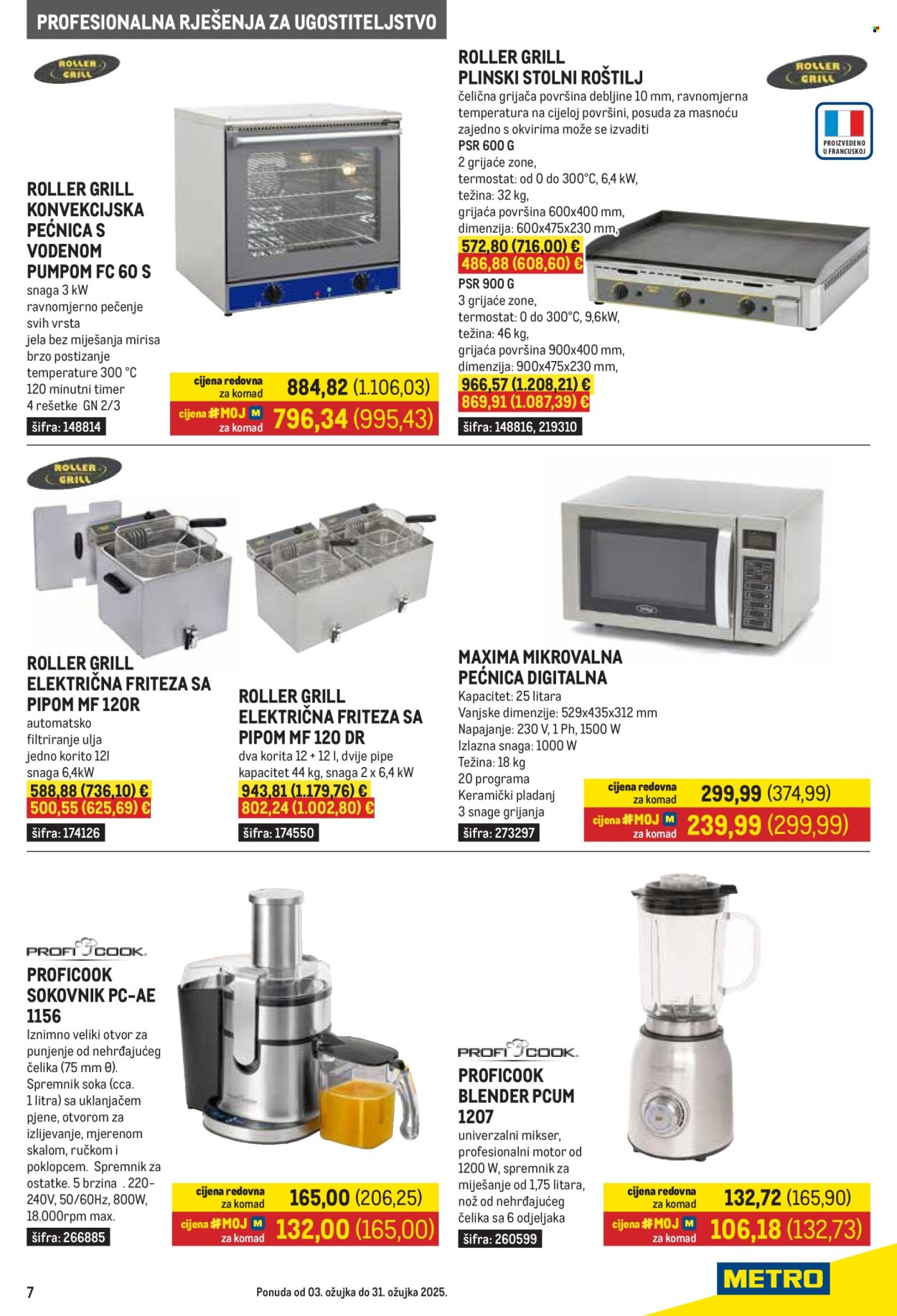 Metro katalog - 03.03.2025. - 31.03.2025. Stranica 7